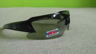 Prodám: Nové sluneční brýle 3F Vision Volcanic II 1451, samozatmavovací  skla, originální balení - bazar - Bike-forum.cz