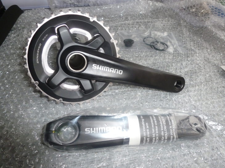 Prodám: Nové kliky Shimano FC-MT700 36/26z + BB-MT800 BSA - bazar - Bike- forum.cz