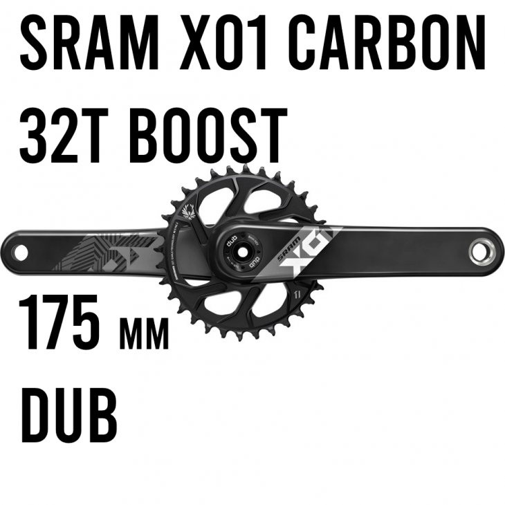 Prodám: Kliky SRAM X01 Eagle DUB 175 mm 32 z. Carbon BOOST - nové - bazar -  Bike-forum.cz